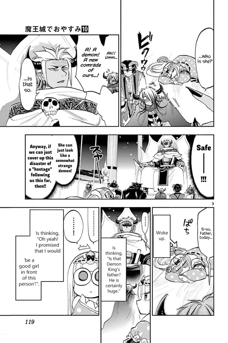 Maou-jou de Oyasumi Chapter 127 page 3