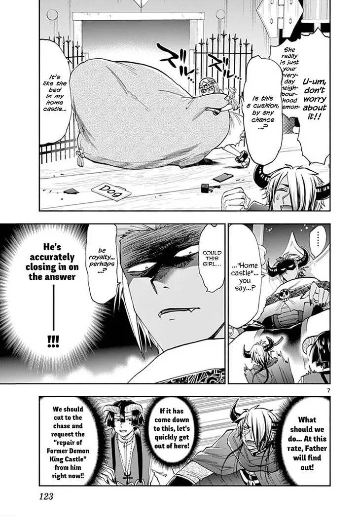Maou-jou de Oyasumi Chapter 127 page 7