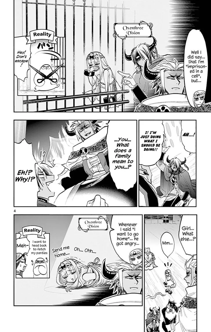 Maou-jou de Oyasumi Chapter 128 page 4