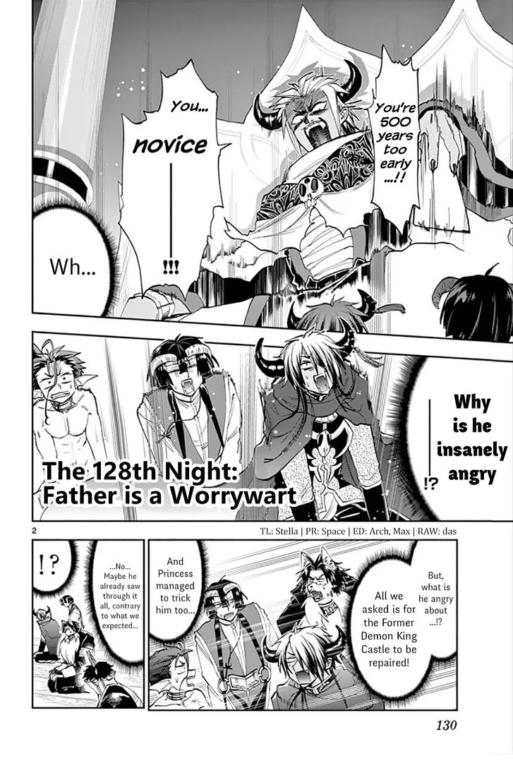 Maou-jou de Oyasumi Chapter 128 page 2