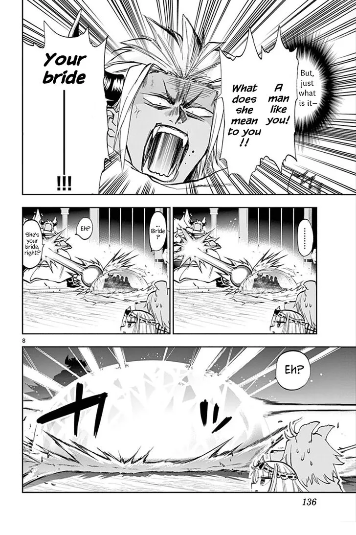 Maou-jou de Oyasumi Chapter 128 page 8
