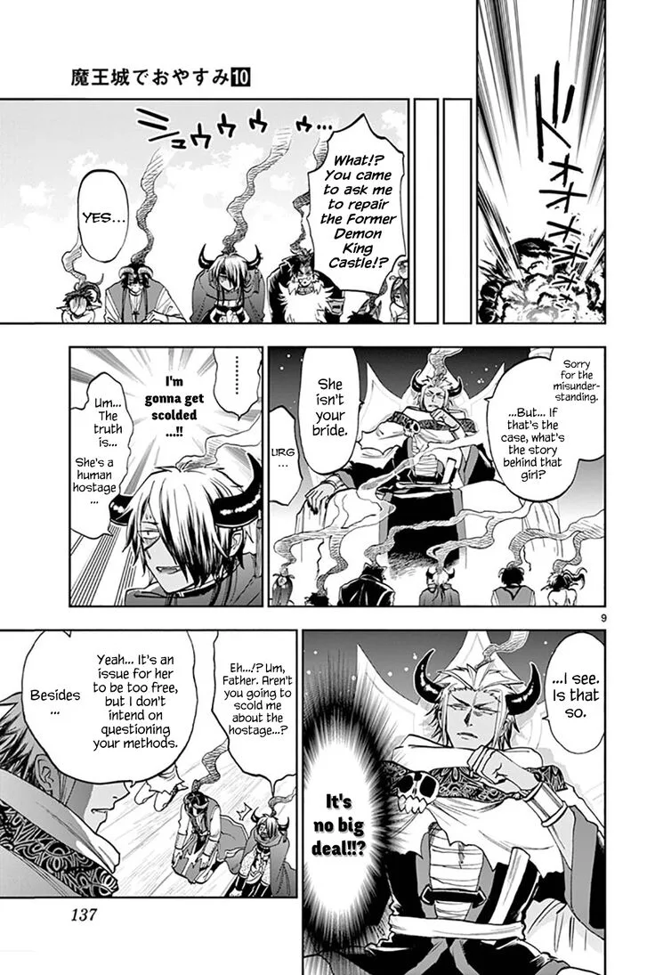 Maou-jou de Oyasumi Chapter 128 page 9