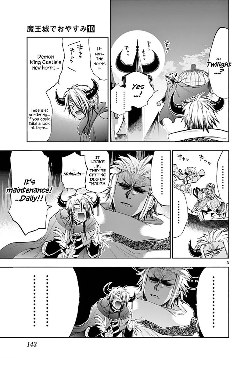 Maou-jou de Oyasumi Chapter 129 page 3