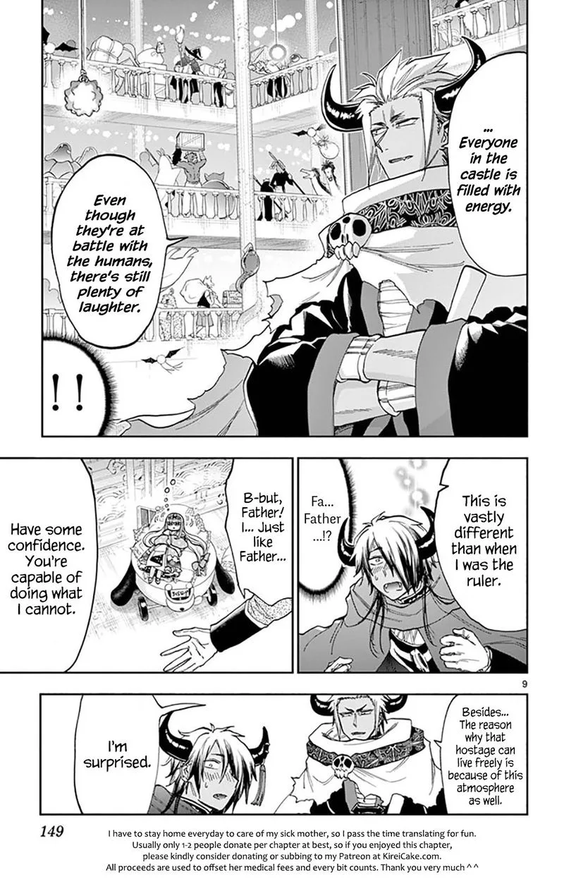 Maou-jou de Oyasumi Chapter 129 page 9