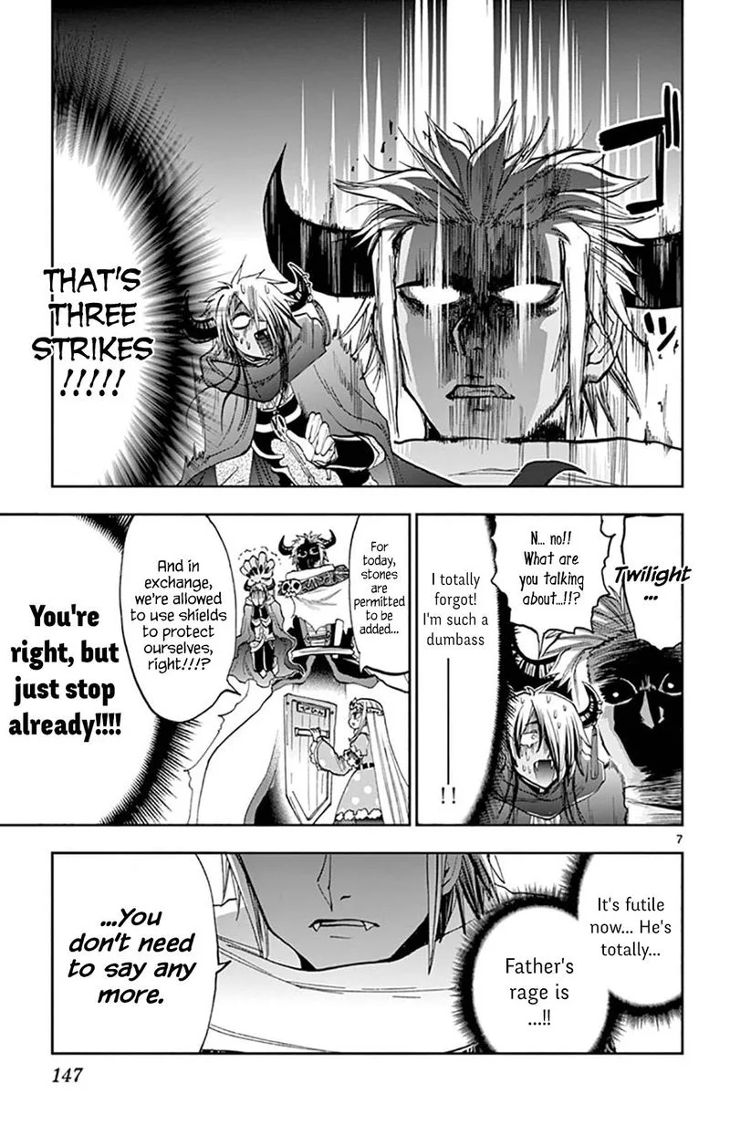 Maou-jou de Oyasumi Chapter 129 page 7