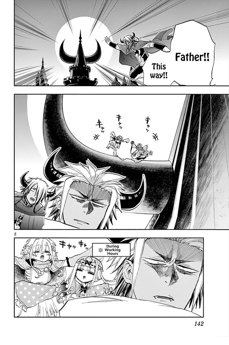 Maou-jou de Oyasumi Chapter 129 page 2
