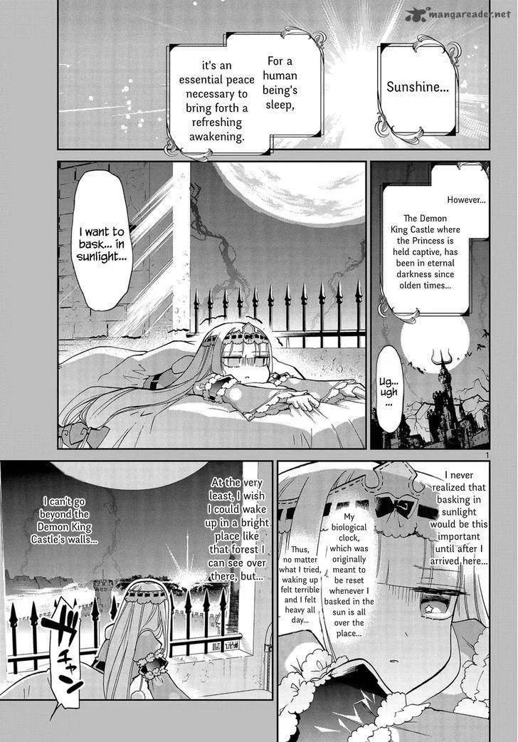 Maou-jou de Oyasumi Chapter 13 page 1
