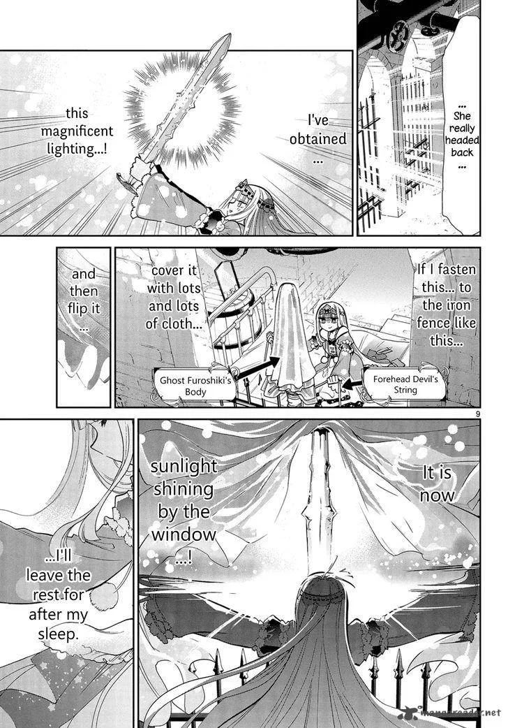 Maou-jou de Oyasumi Chapter 13 page 9