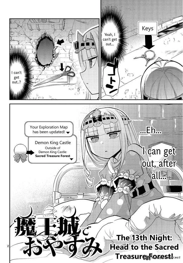 Maou-jou de Oyasumi Chapter 13 page 2