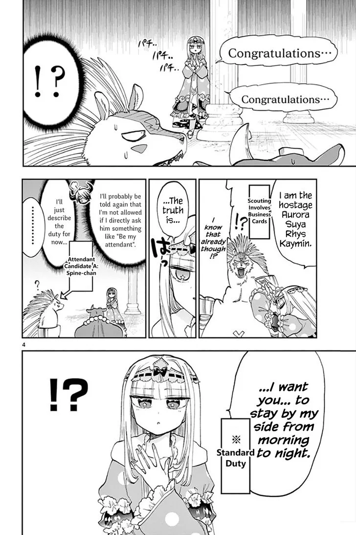 Maou-jou de Oyasumi Chapter 130 page 4