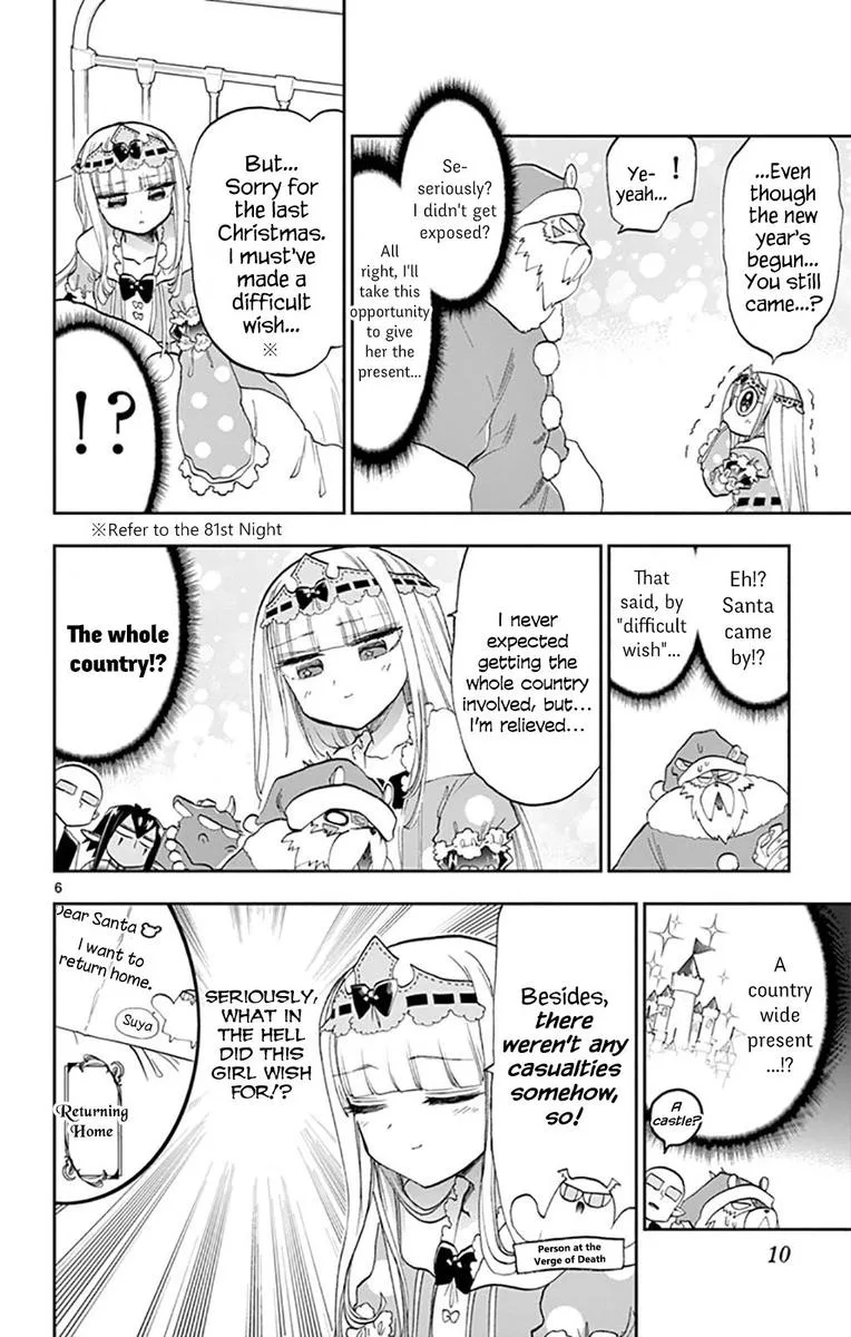 Maou-jou de Oyasumi Chapter 131 page 8