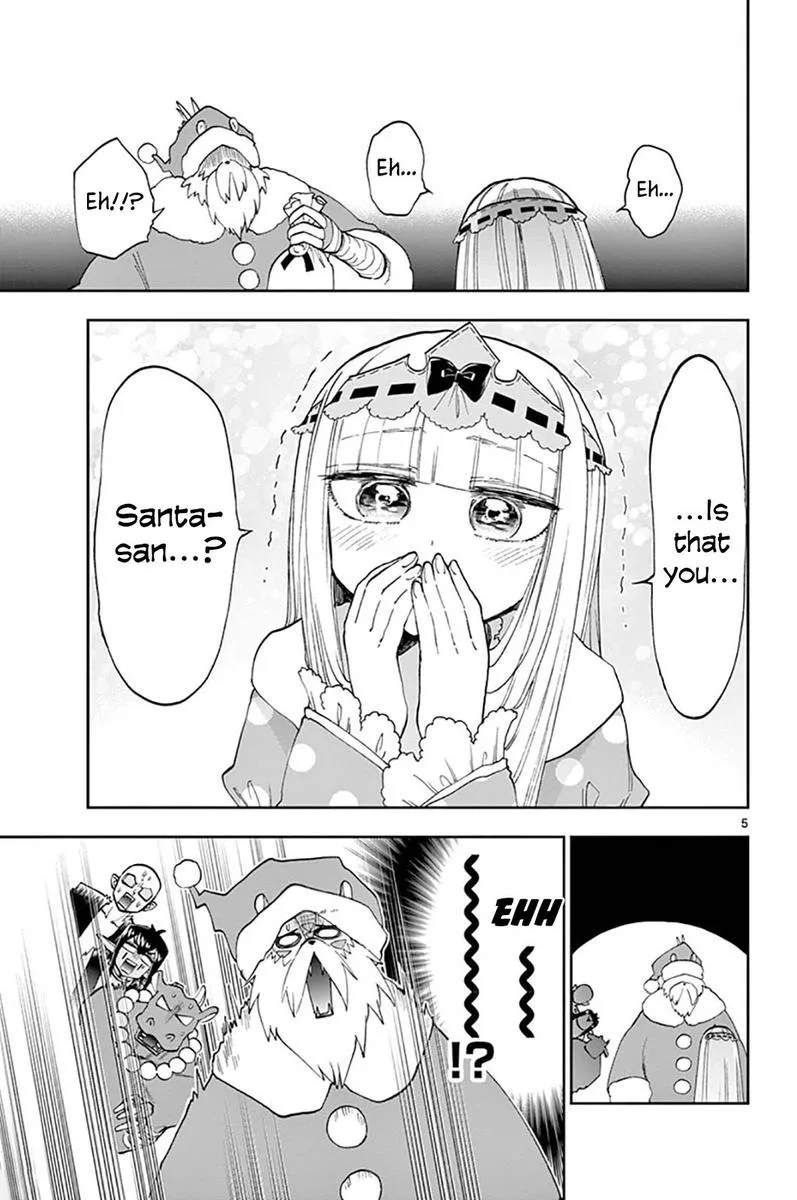 Maou-jou de Oyasumi Chapter 131 page 7