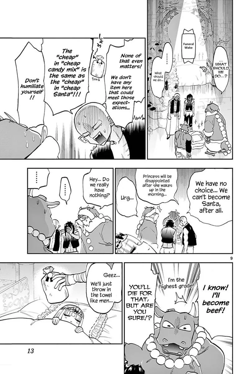Maou-jou de Oyasumi Chapter 131 page 11