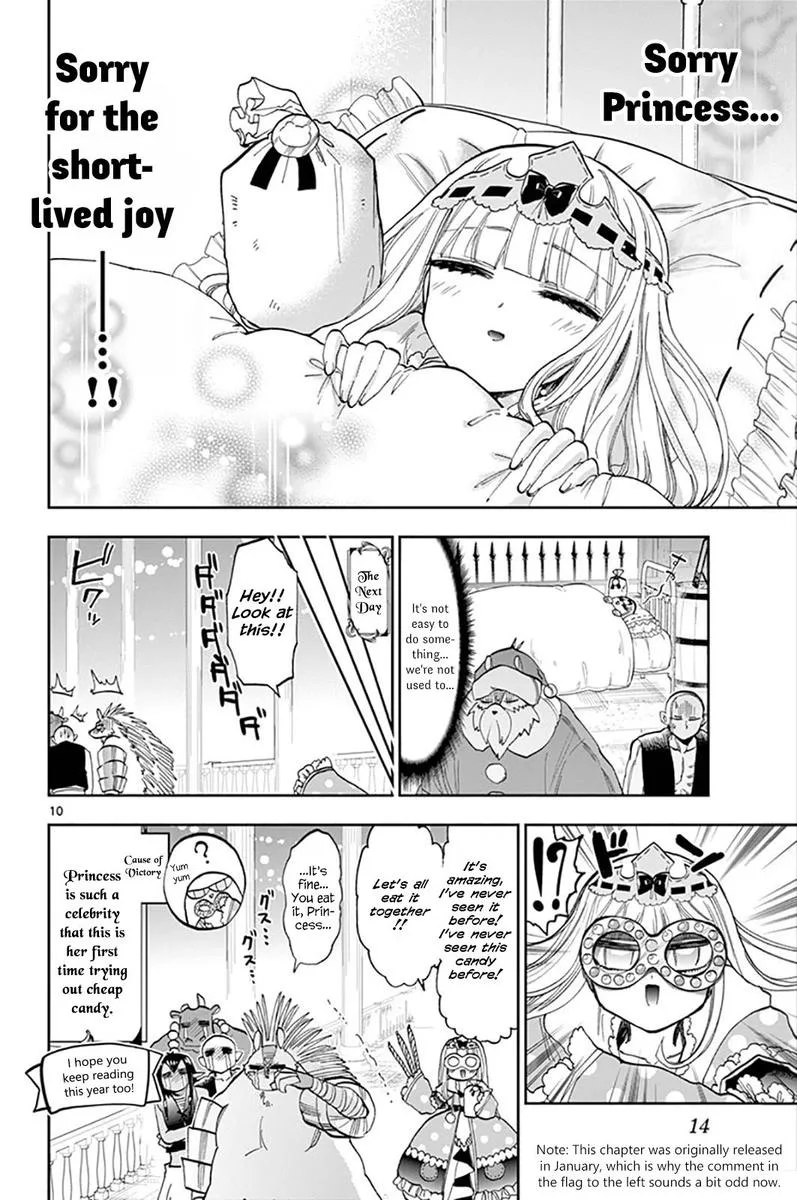 Maou-jou de Oyasumi Chapter 131 page 12