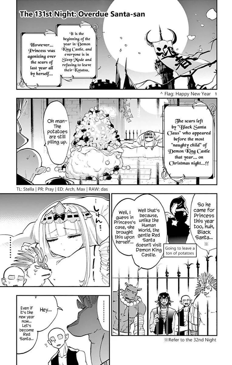 Maou-jou de Oyasumi Chapter 131 page 3