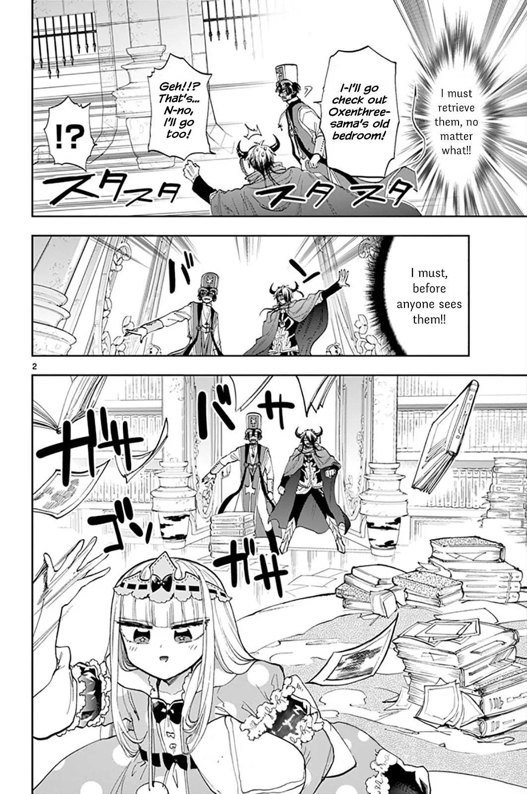Maou-jou de Oyasumi Chapter 132 page 2