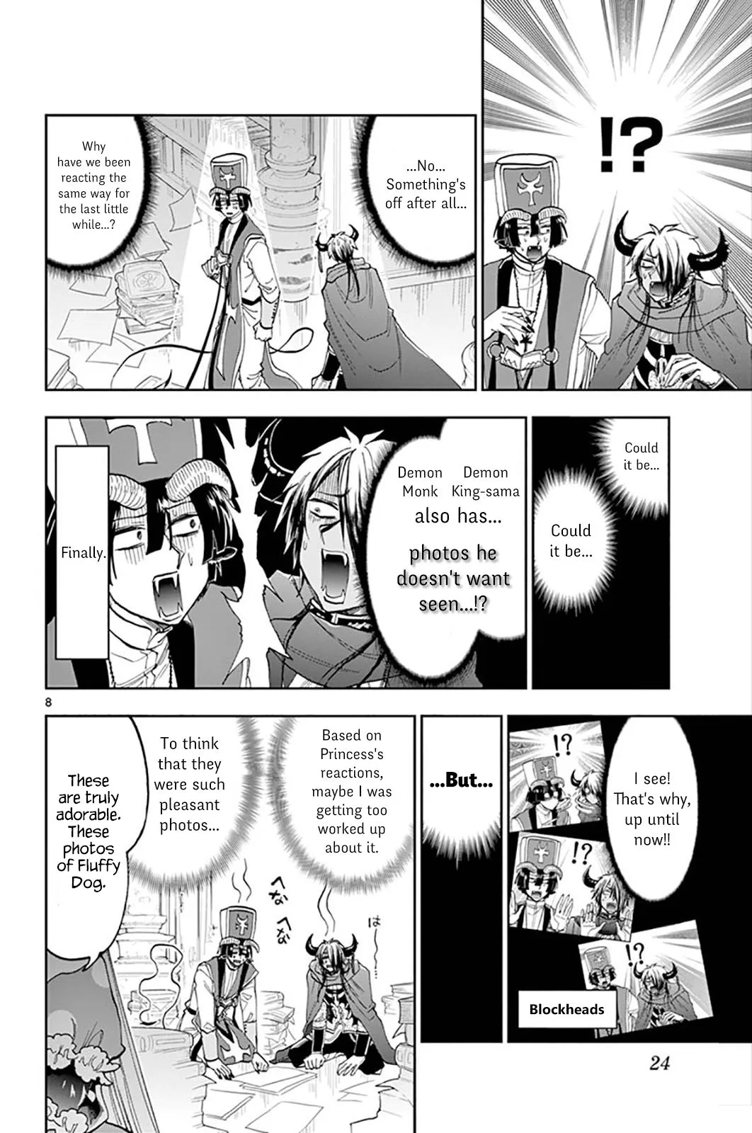 Maou-jou de Oyasumi Chapter 132 page 8
