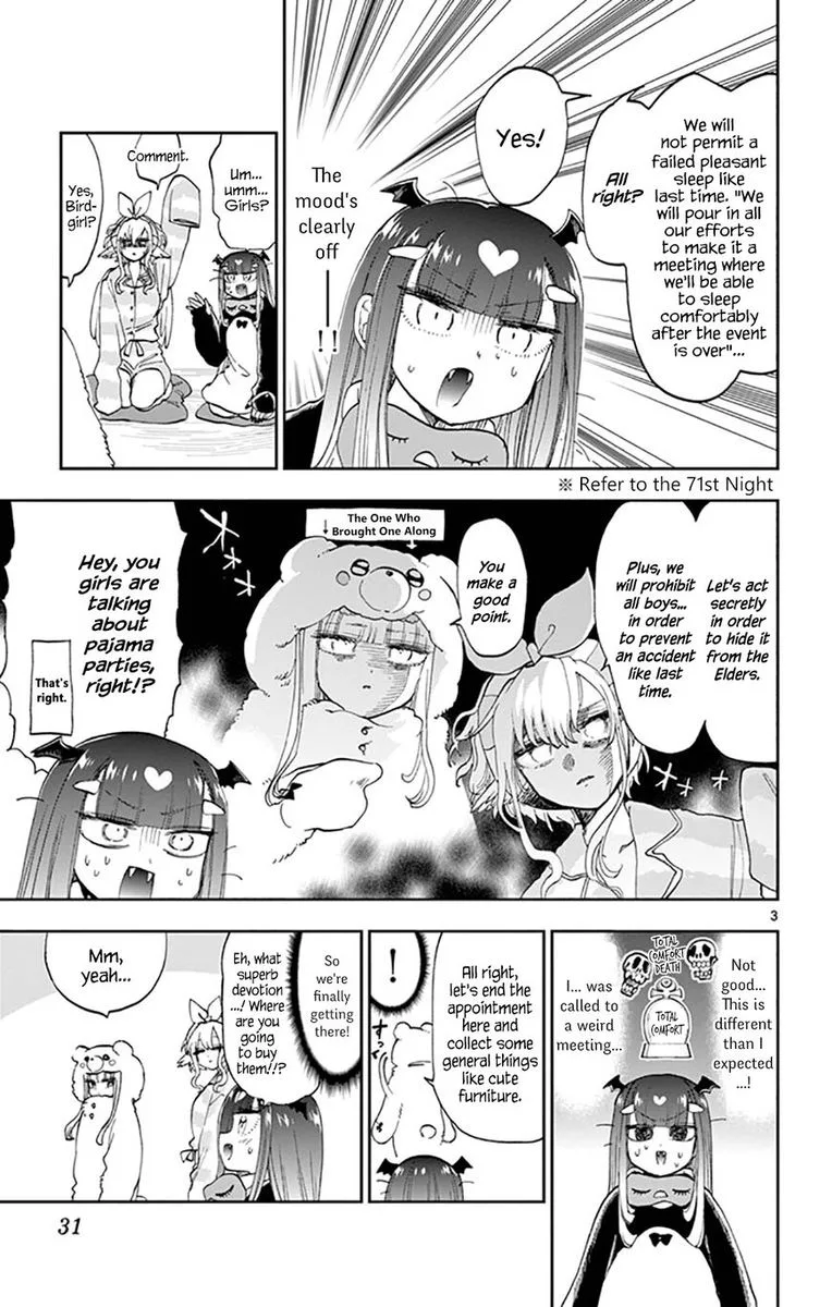Maou-jou de Oyasumi Chapter 133 page 3