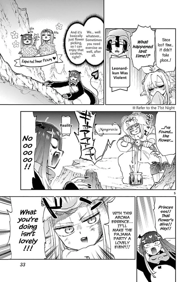 Maou-jou de Oyasumi Chapter 133 page 5