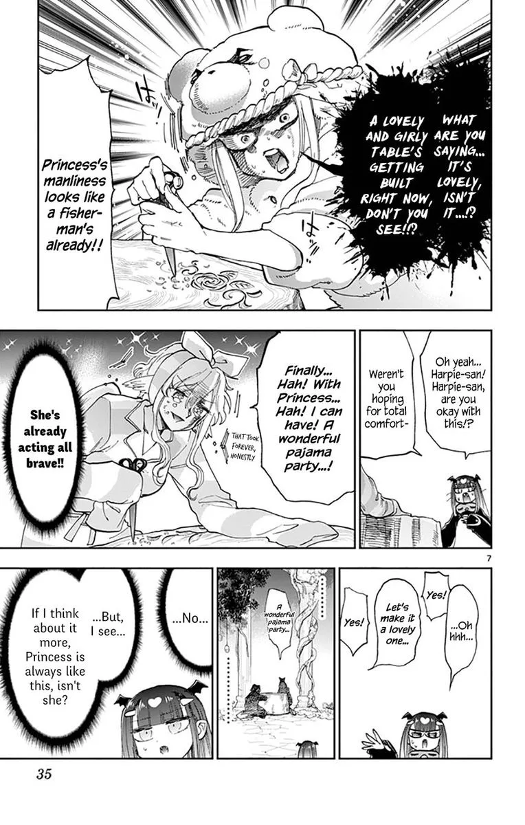 Maou-jou de Oyasumi Chapter 133 page 7