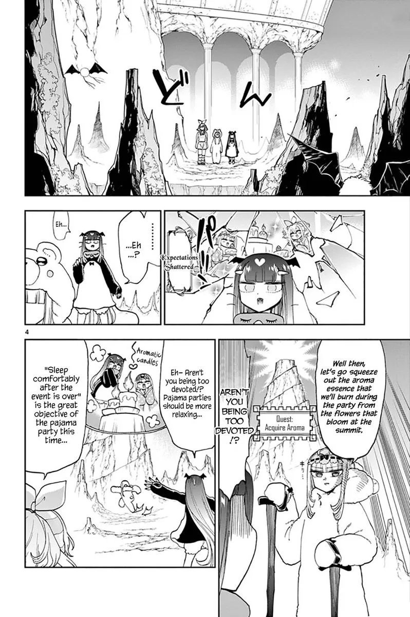 Maou-jou de Oyasumi Chapter 133 page 4