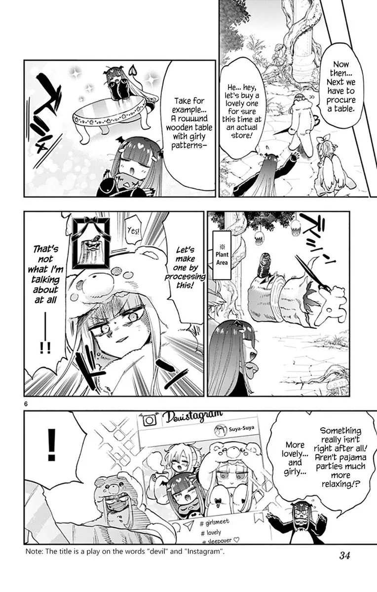 Maou-jou de Oyasumi Chapter 133 page 6