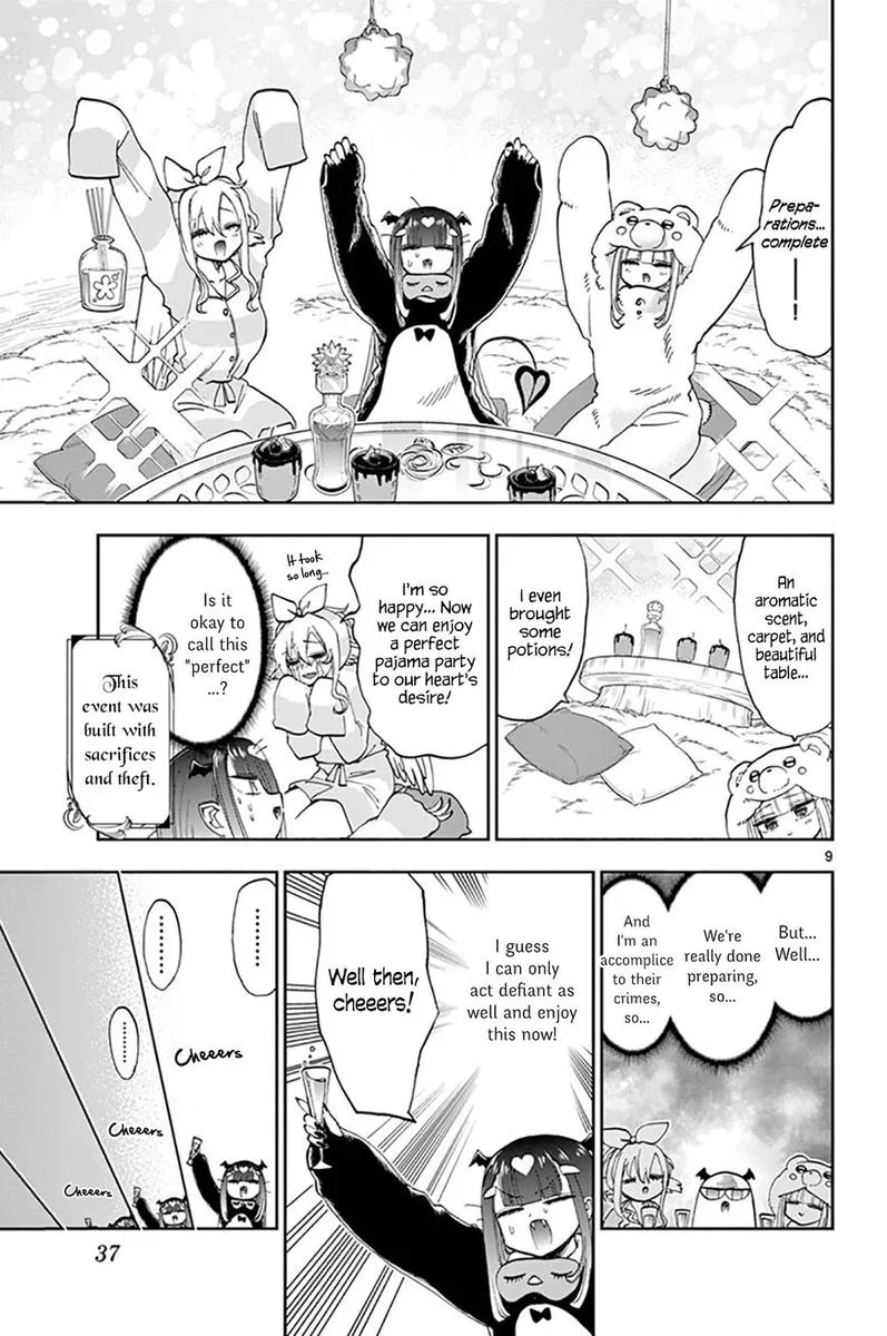 Maou-jou de Oyasumi Chapter 133 page 9