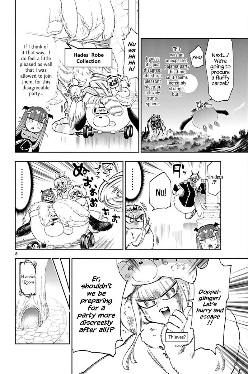 Maou-jou de Oyasumi Chapter 133 page 8