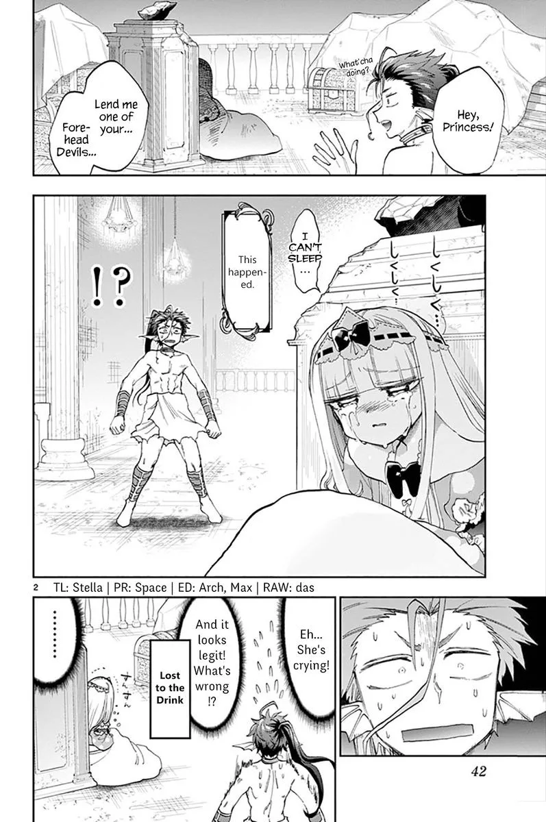 Maou-jou de Oyasumi Chapter 134 page 2