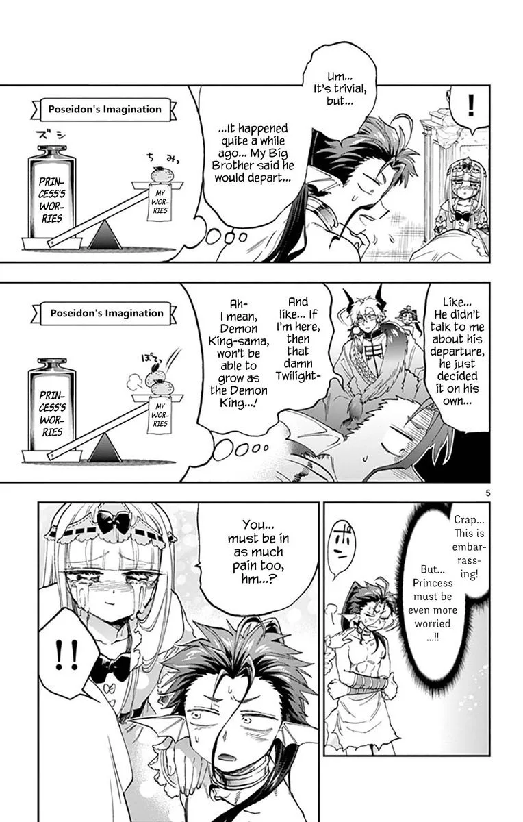 Maou-jou de Oyasumi Chapter 134 page 5