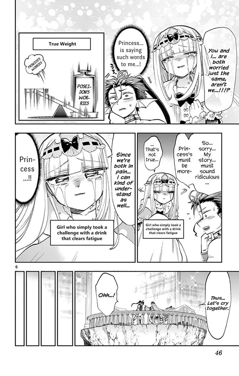 Maou-jou de Oyasumi Chapter 134 page 6