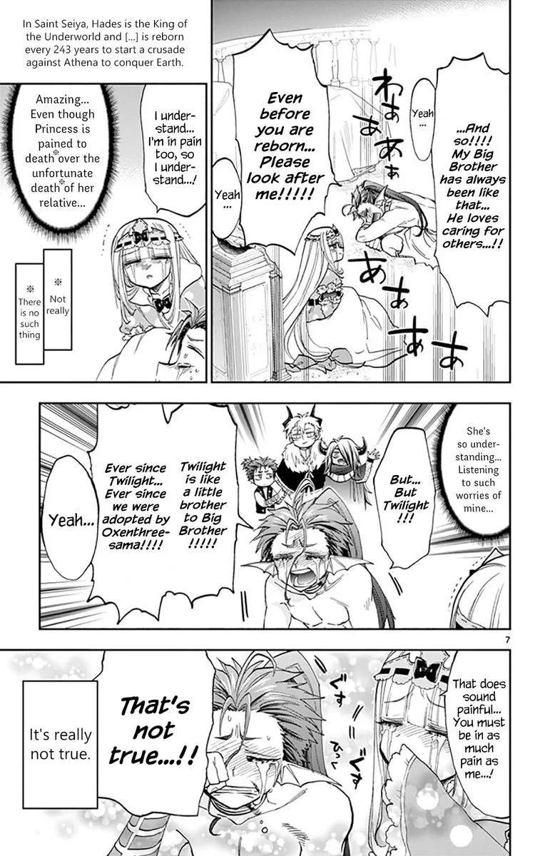 Maou-jou de Oyasumi Chapter 134 page 7