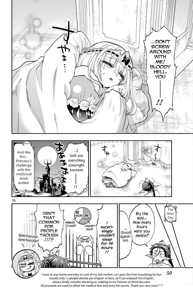 Maou-jou de Oyasumi Chapter 134 page 10