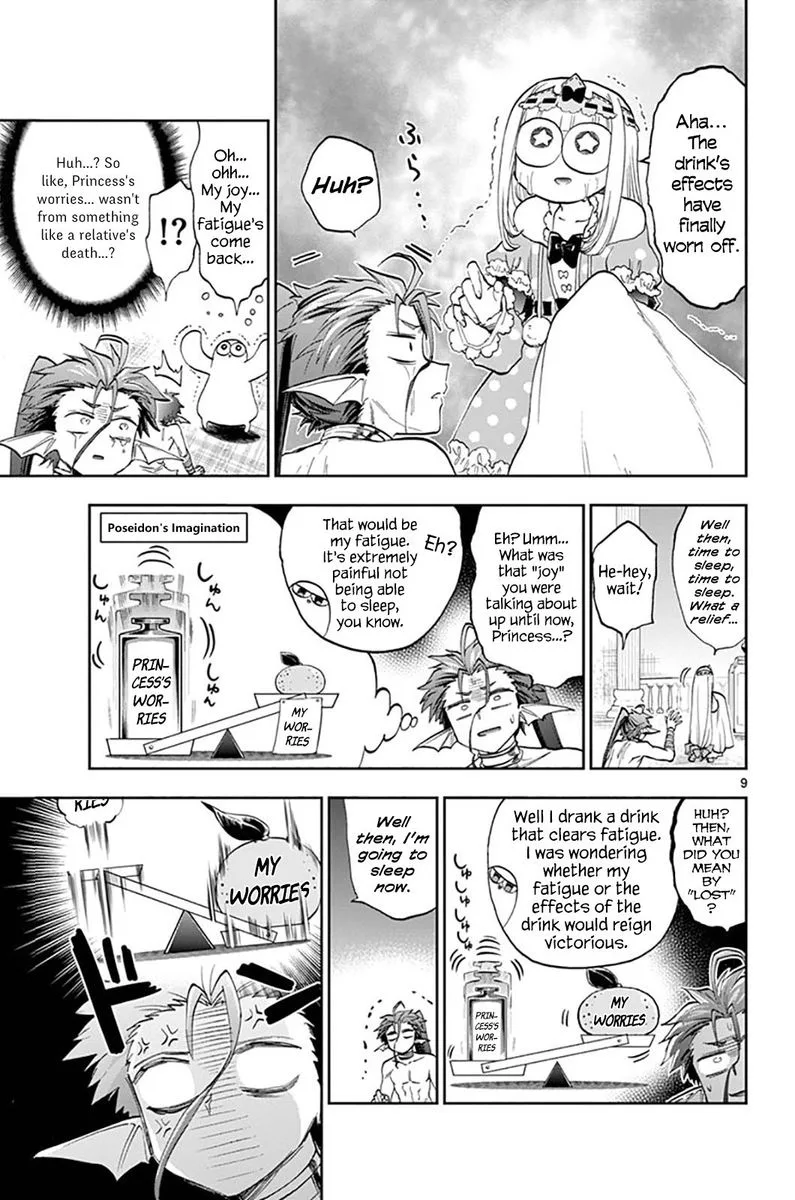 Maou-jou de Oyasumi Chapter 134 page 9