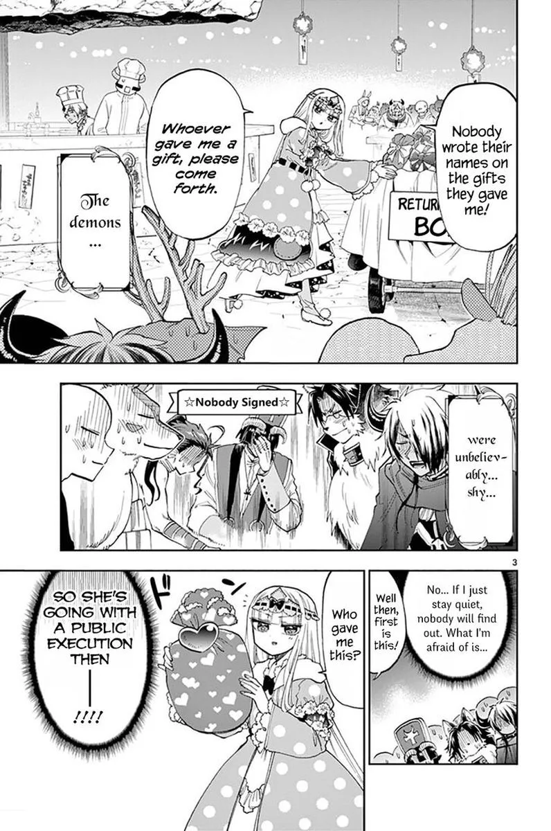 Maou-jou de Oyasumi Chapter 135 page 3