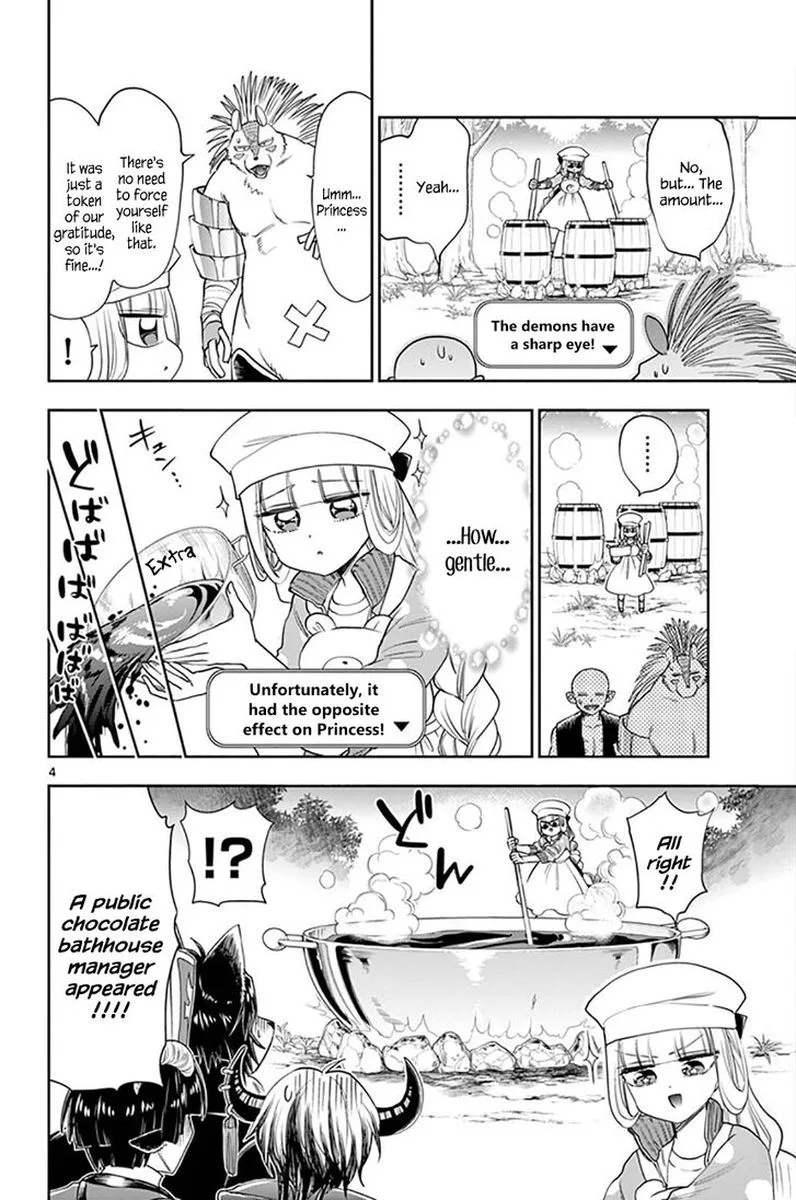 Maou-jou de Oyasumi Chapter 136 page 4