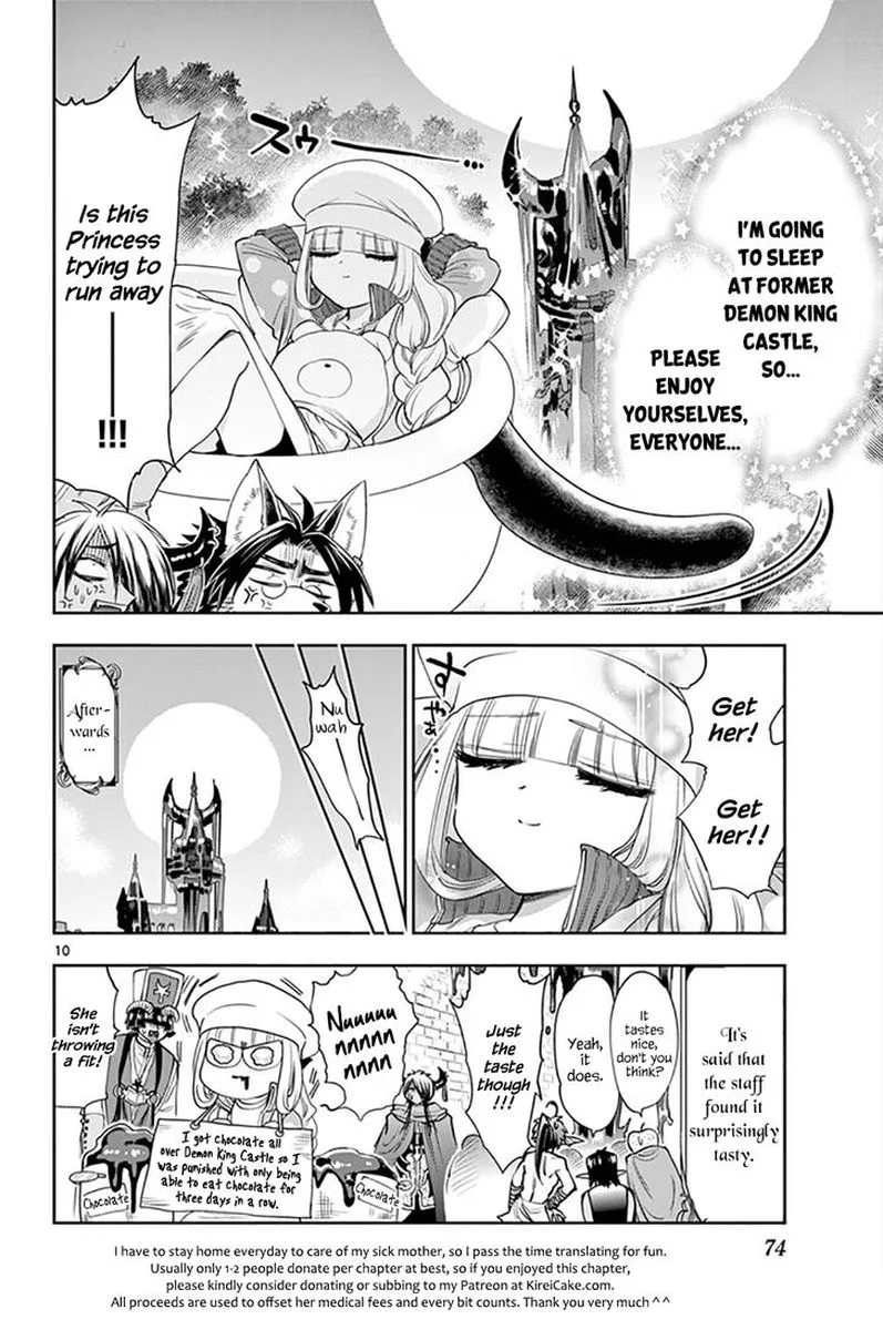 Maou-jou de Oyasumi Chapter 136 page 10