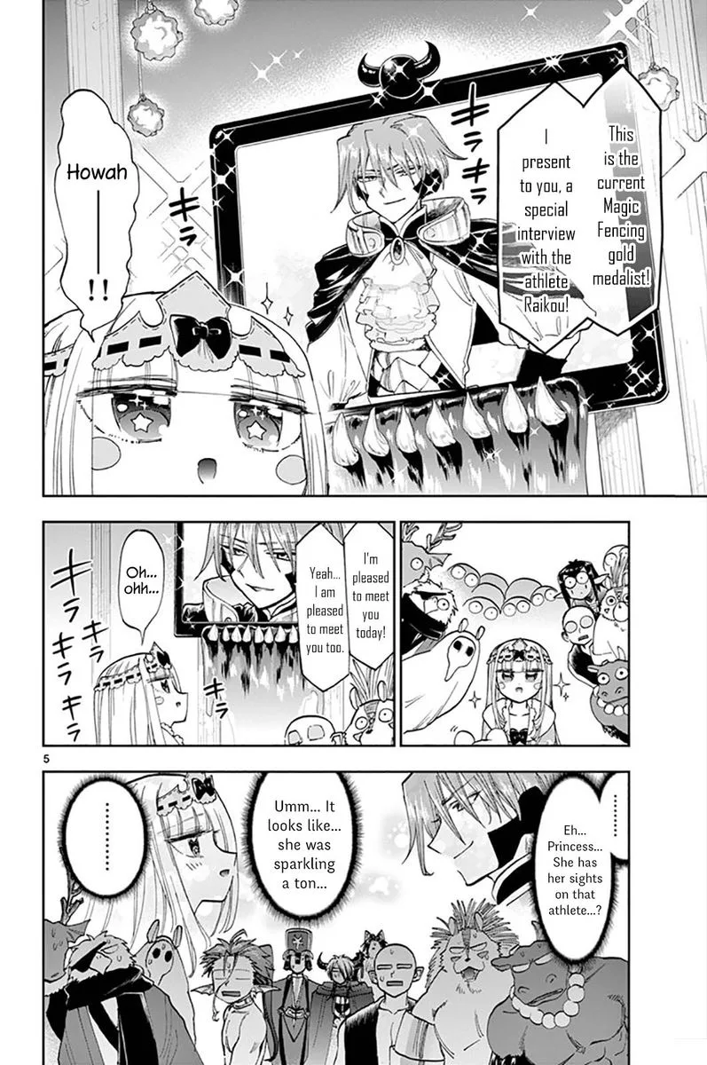 Maou-jou de Oyasumi Chapter 137 page 5