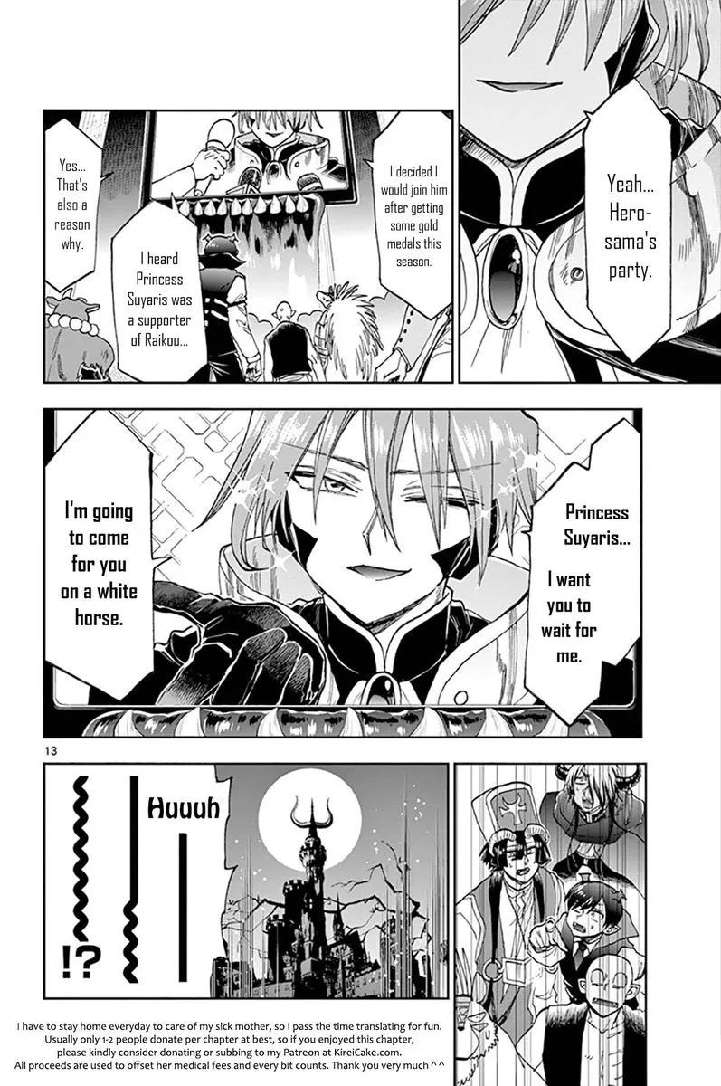 Maou-jou de Oyasumi Chapter 137 page 13