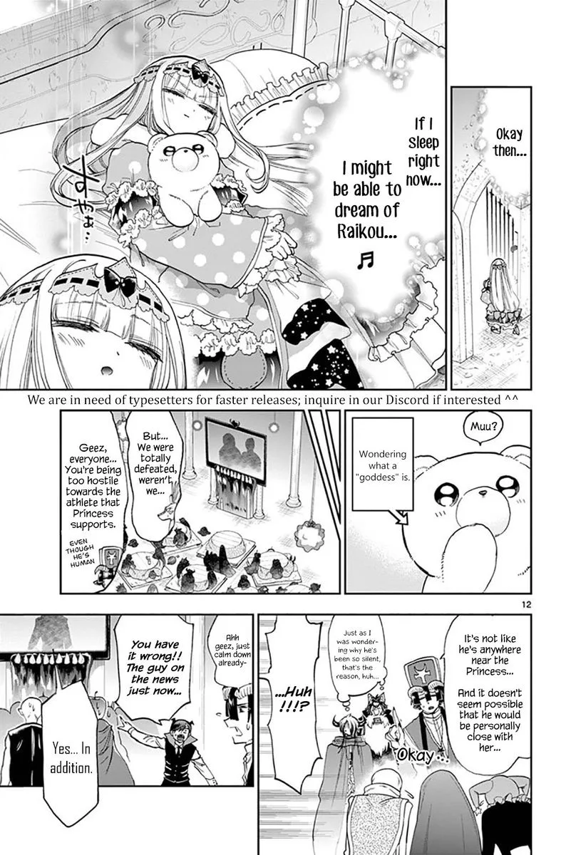 Maou-jou de Oyasumi Chapter 137 page 12
