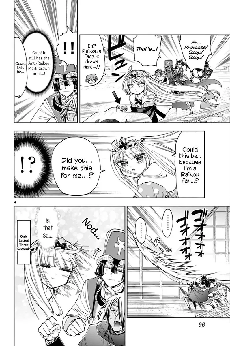 Maou-jou de Oyasumi Chapter 138 page 4