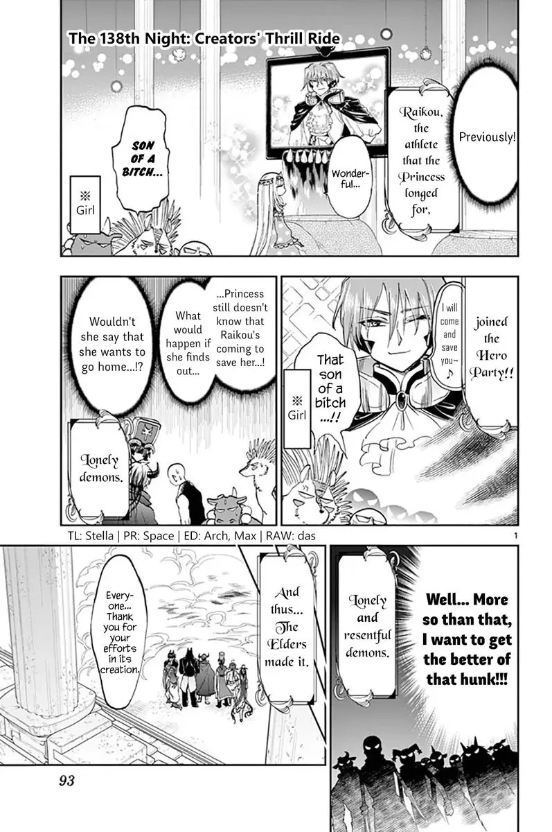 Maou-jou de Oyasumi Chapter 138 page 1