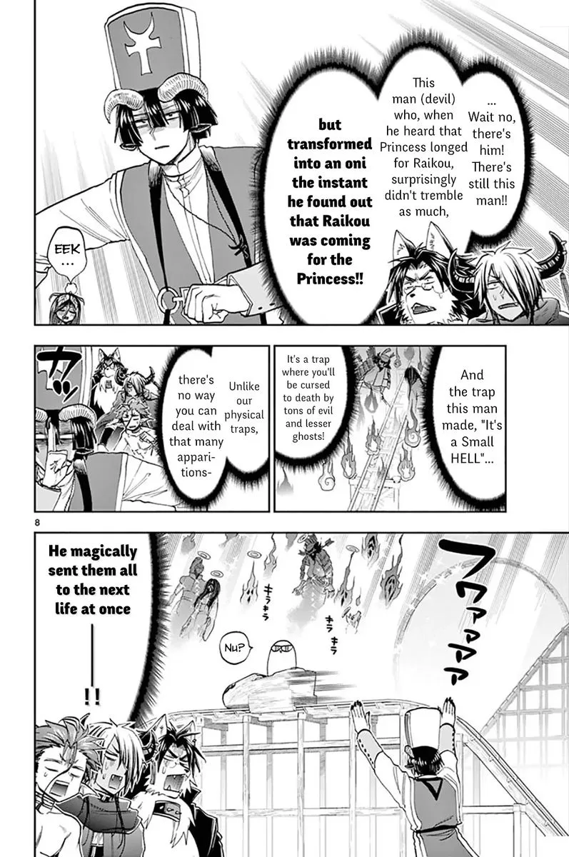 Maou-jou de Oyasumi Chapter 138 page 8