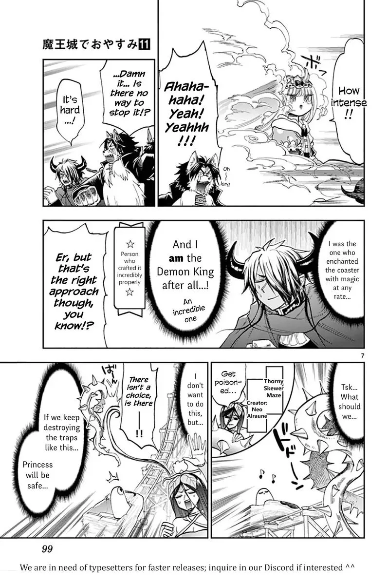 Maou-jou de Oyasumi Chapter 138 page 7