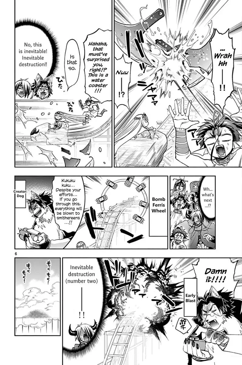 Maou-jou de Oyasumi Chapter 138 page 6