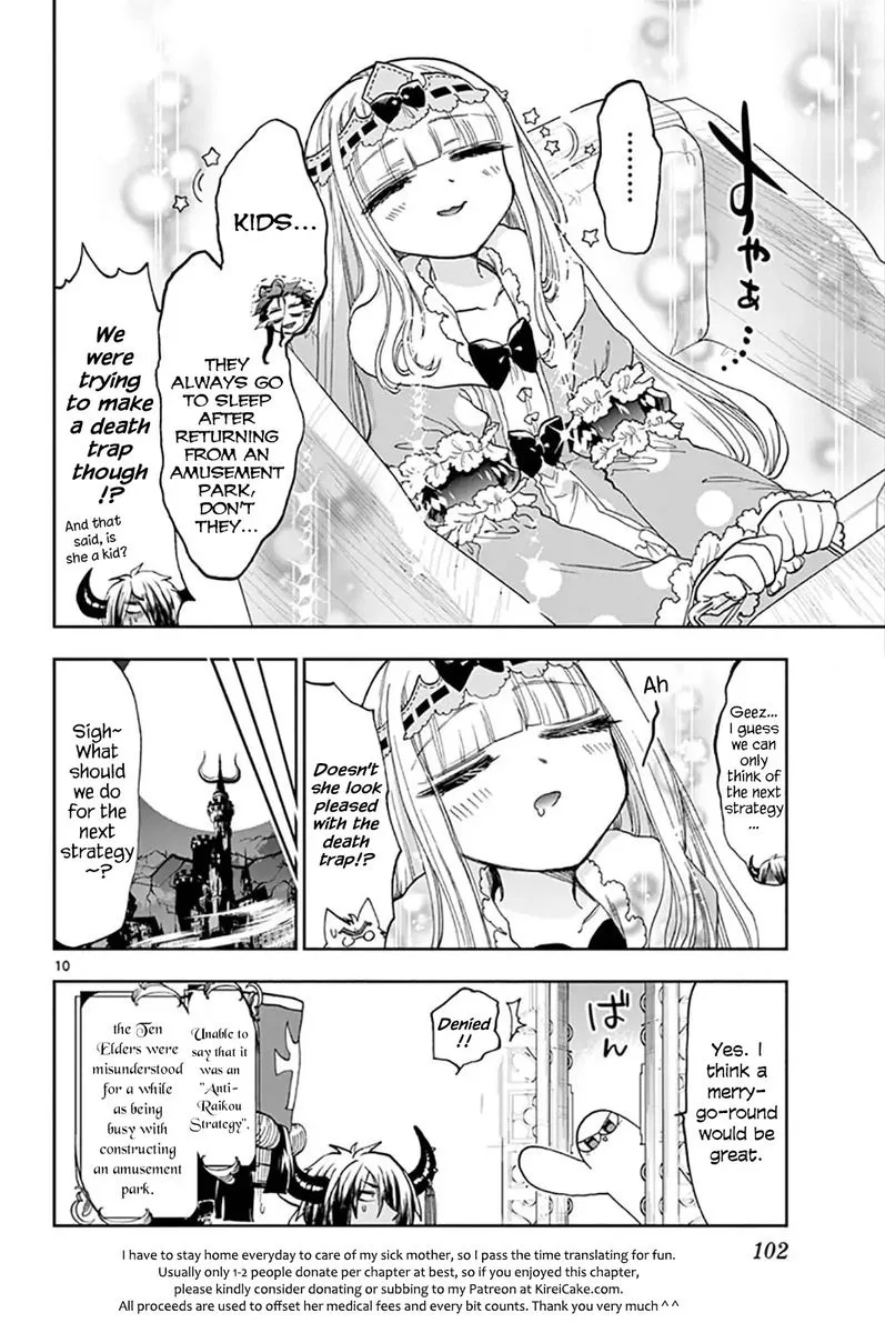 Maou-jou de Oyasumi Chapter 138 page 10