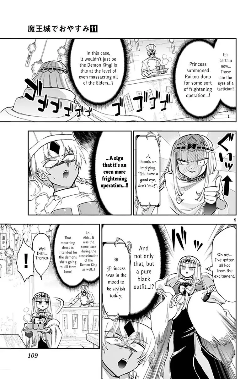 Maou-jou de Oyasumi Chapter 139 page 5