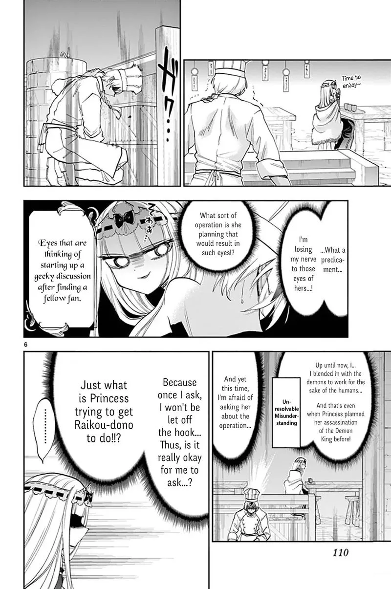 Maou-jou de Oyasumi Chapter 139 page 6