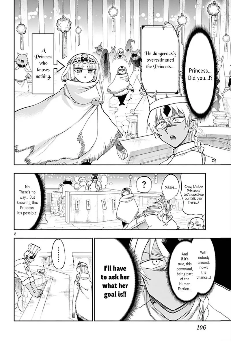 Maou-jou de Oyasumi Chapter 139 page 2