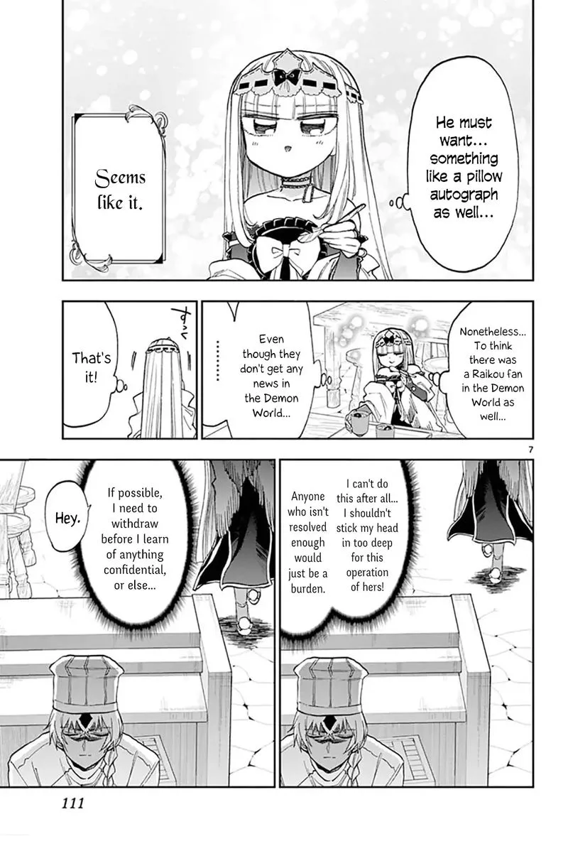 Maou-jou de Oyasumi Chapter 139 page 7